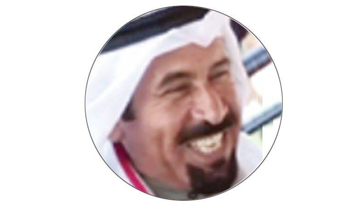 المفهوم المتعمد