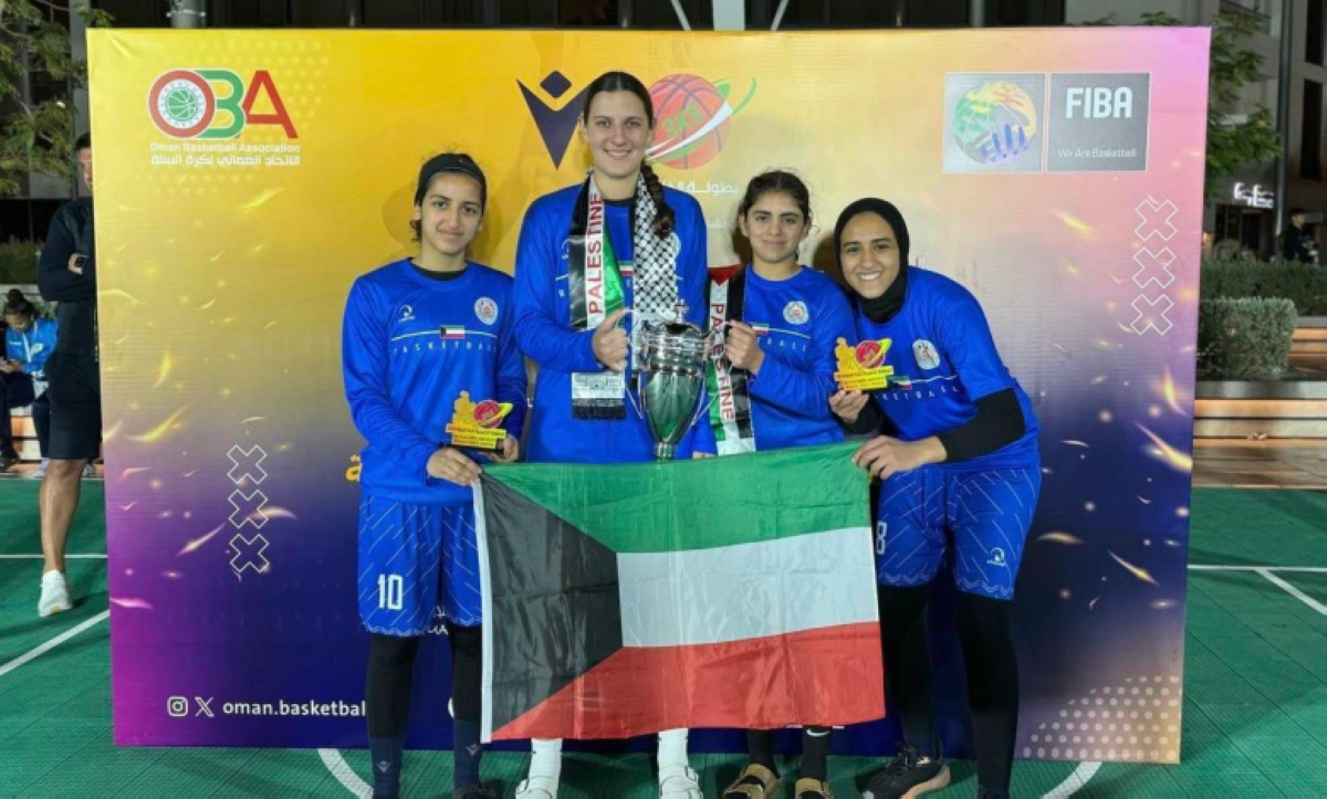 أول لقب خليجي لسيدات أزرق السلة