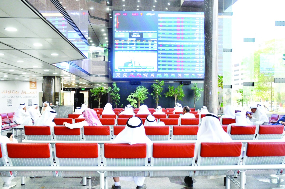 القيمة السوقية للبورصة تكسب 195 مليون دينار خلال أسبوع