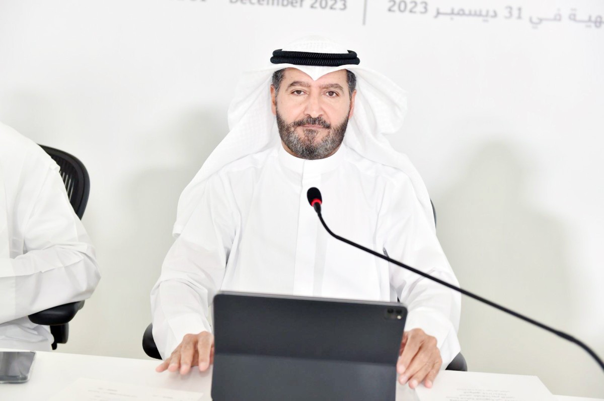 عمومية 'بيتك' تقر توزيع 20% نقداً... وأسهم منحة بنسبة 9%