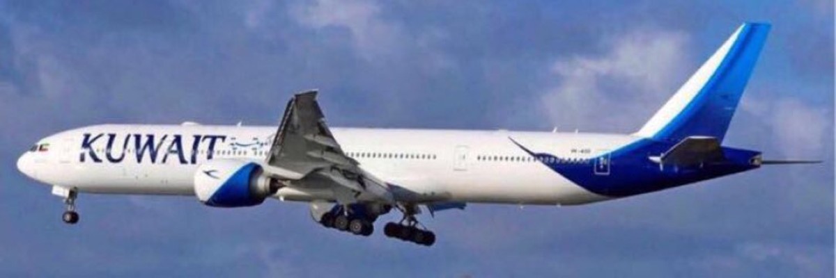 'الخطوط الكويتية' تختار سلطان المهاوش مديرا لدائرة الالتزام للعمليات التشغيلية