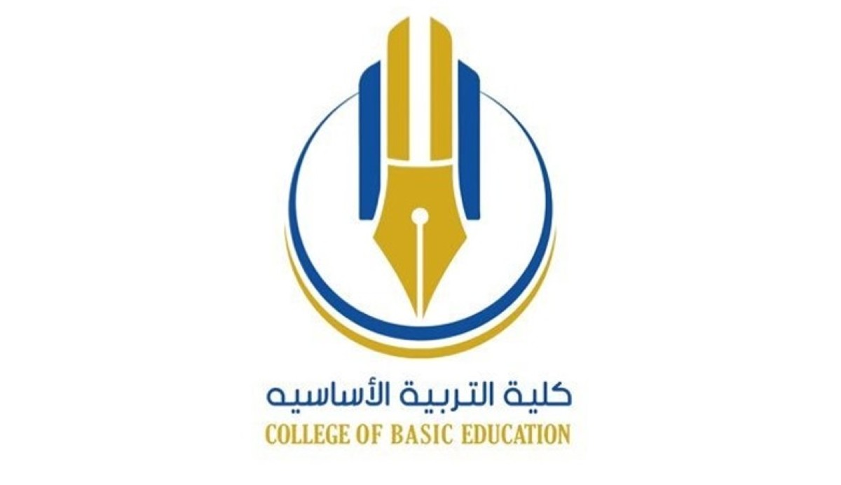 وفاة طالبة كويتية غرقا في مسبح بكلية التربية الأساسية