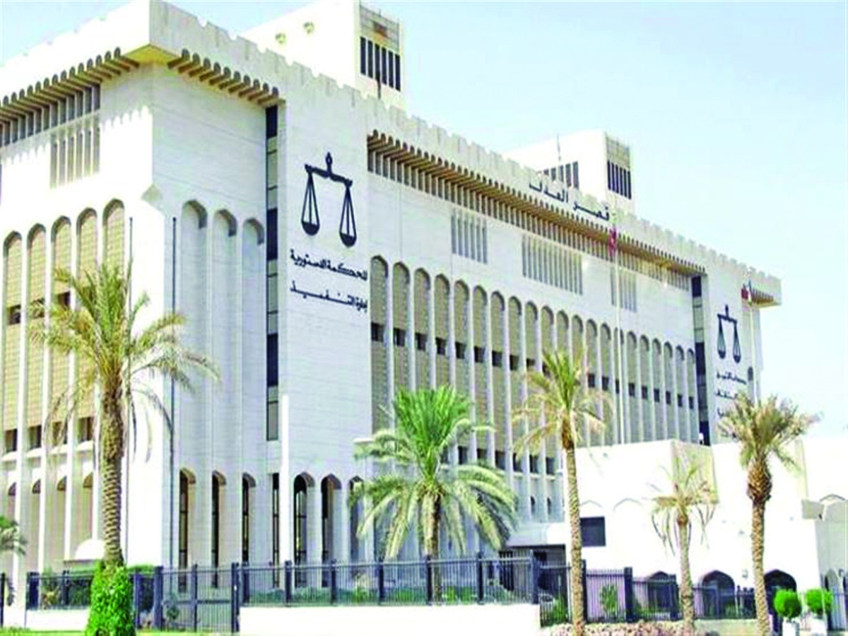 'الدستورية' تقرر عدم قبول الطعن بمرسوم الانتخاب