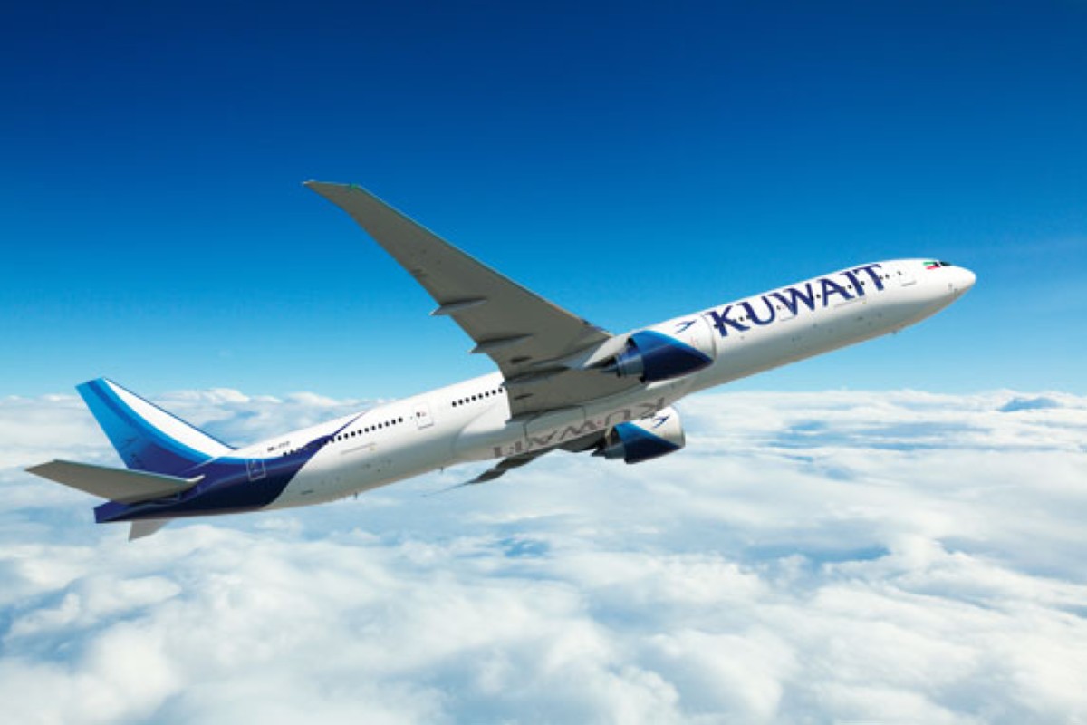 التوم نائبا لمدير العمليات لشؤون التدريب في 'الكويتية'