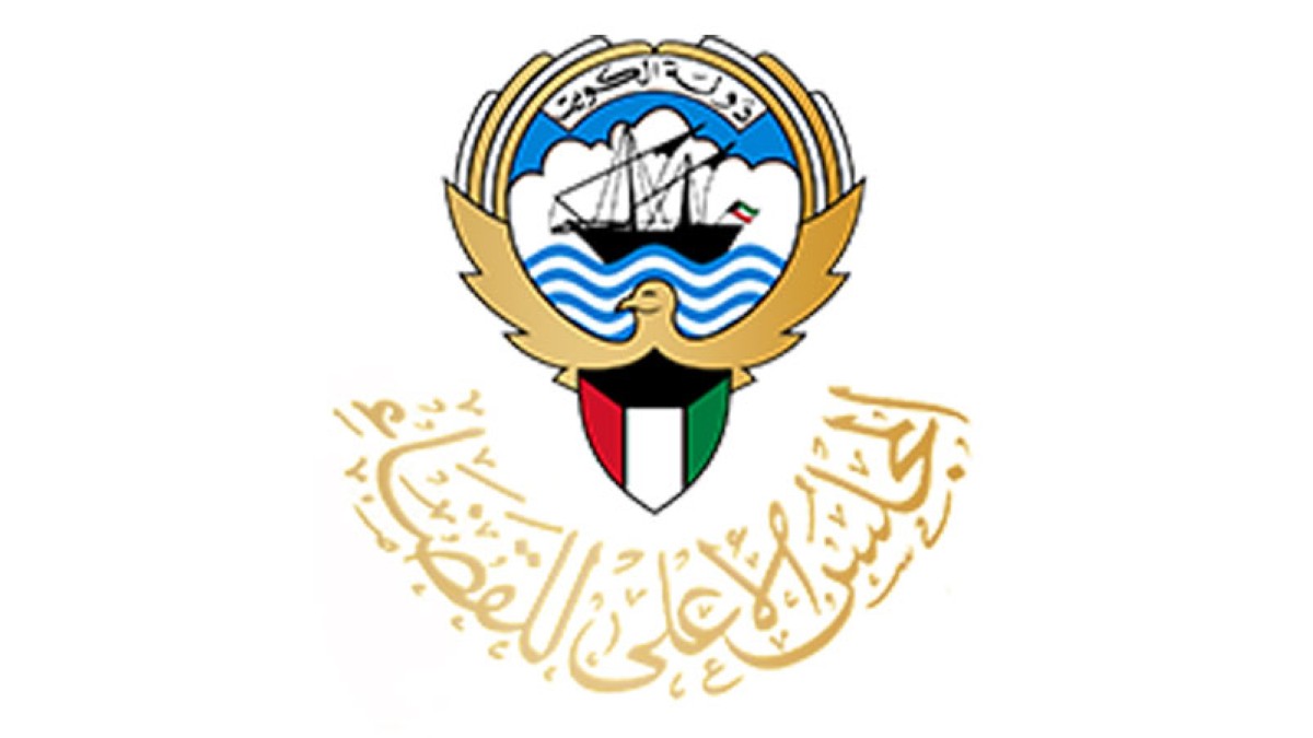 رفض تظلمات جميع المستبعدين من النيابة