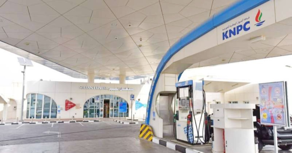 'البترول الوطنية' تستهدف إضافة 125 محطة وقود... وطرح بعضها للخصخصة