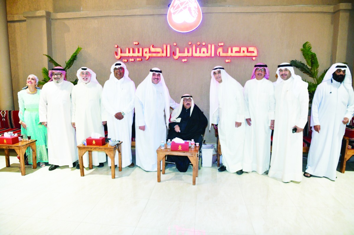 جمعية الفنانين الكويتيين أقامت غبقتها السنوية