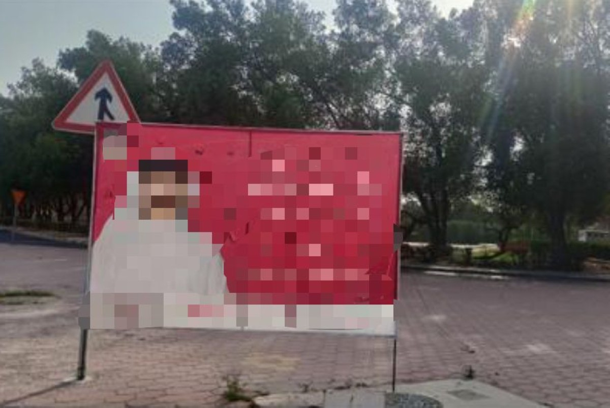 البلدية :إزالة 522 إعلان مخالف في محافظة حولي