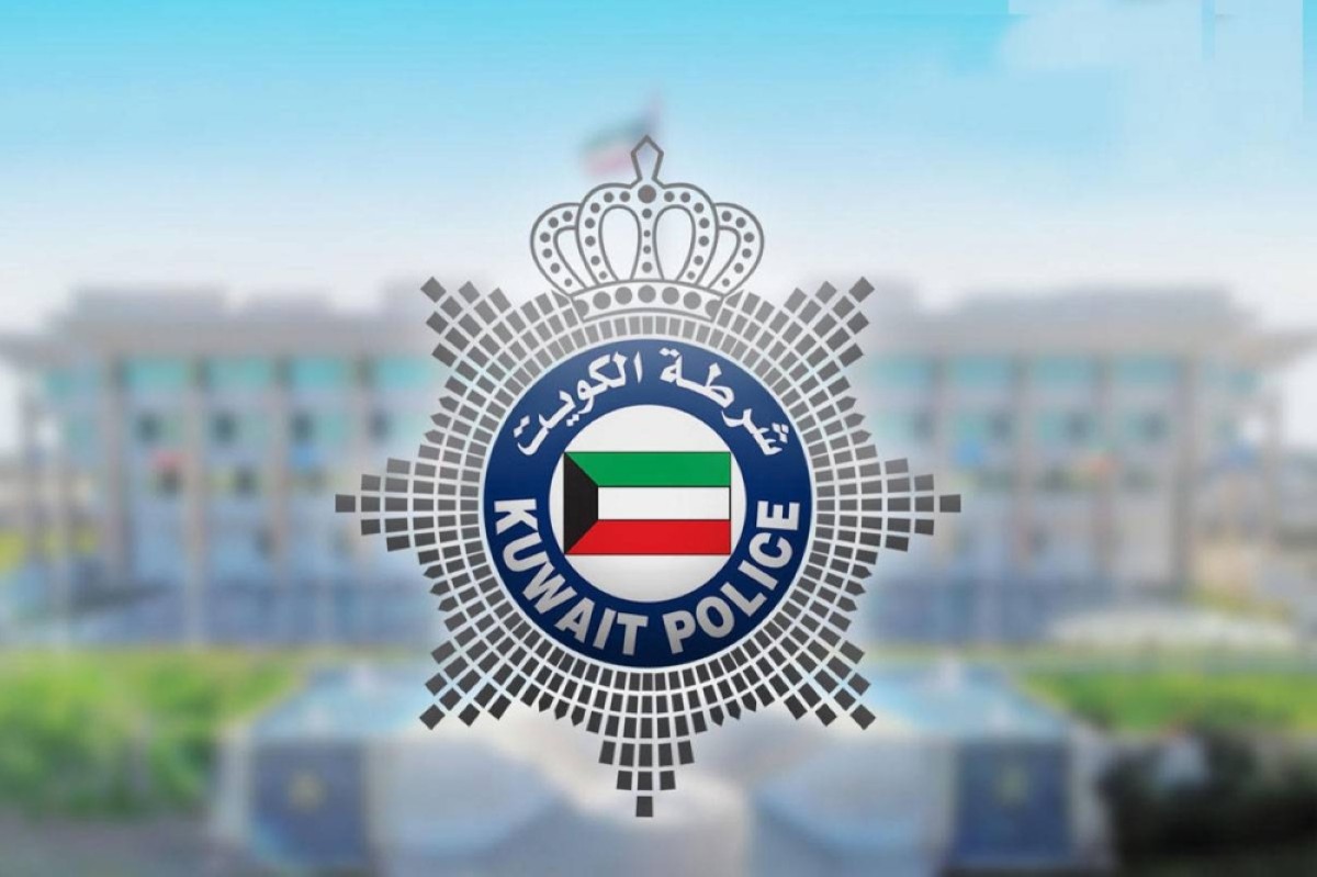 اليوسف مديرا لخفر السواحل والسعيد للحدود البرية والعكشان لشؤون قوة الشرطة