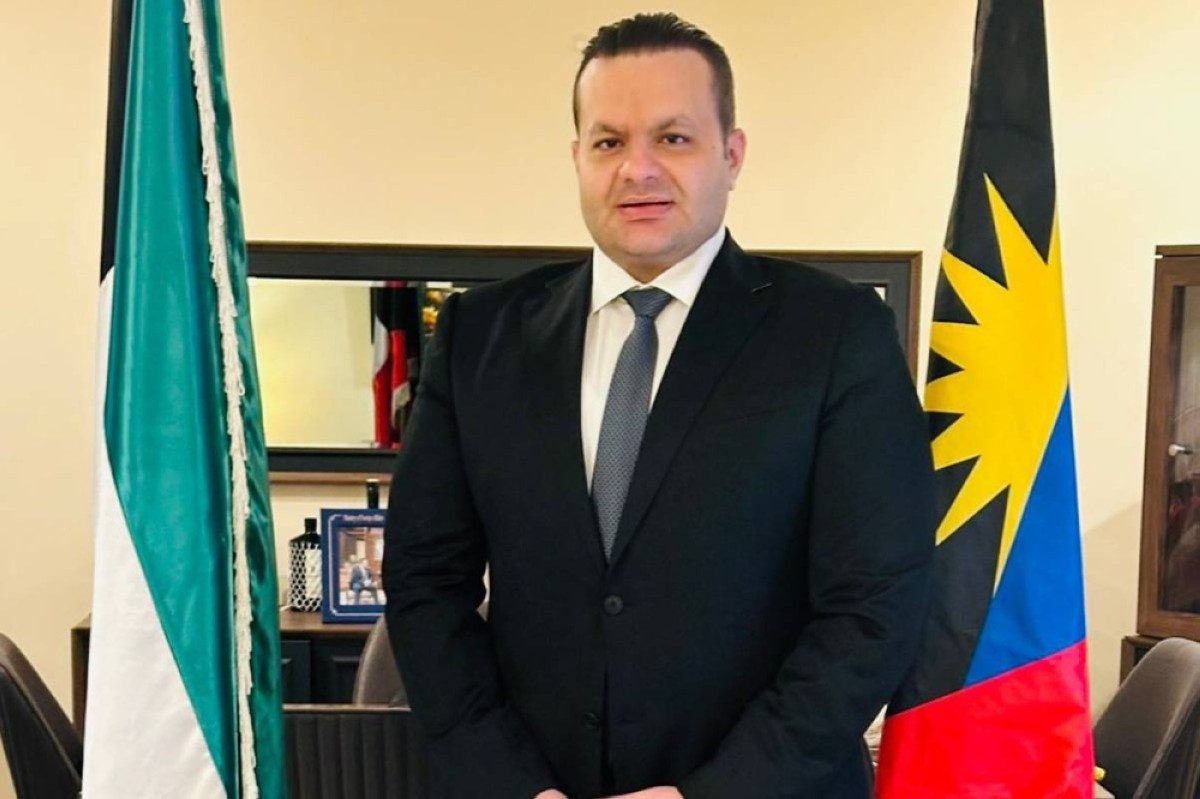 إعفاء الكويتيين  من تأشيرة دخول 'أنتيغوا وبربودا'