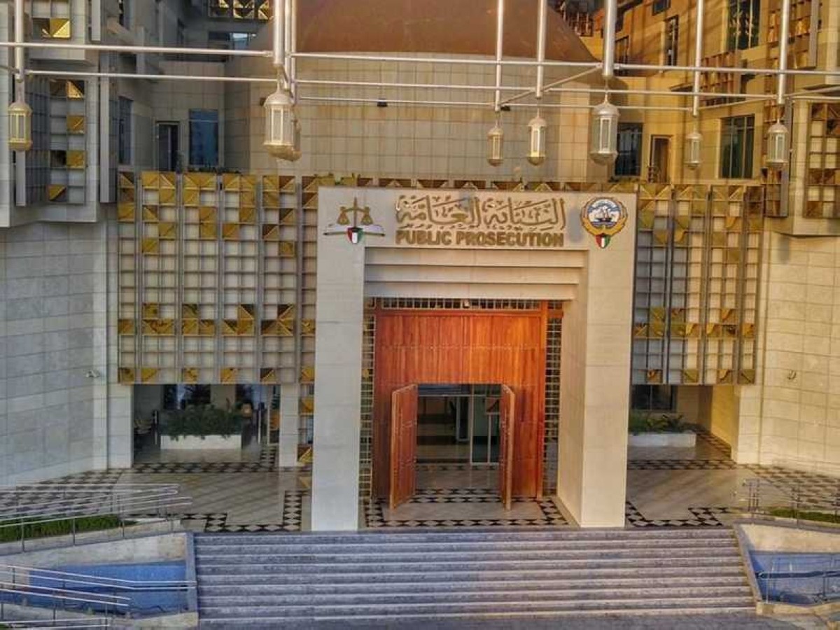 النيابة العامة تحقق مع عدد من الاشخاص جهزوا لتنظيم انتخابات 'فرعية'