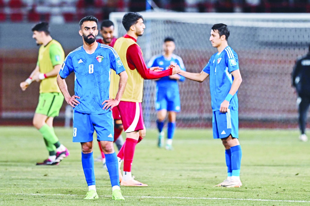 الأزرق ... 'مصيرك بيدك'