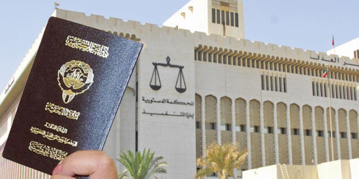 الحبس 3 سنوات لمواطن و7 لـ'ابنه  الوهمي' في قضية تزوير للجنسية