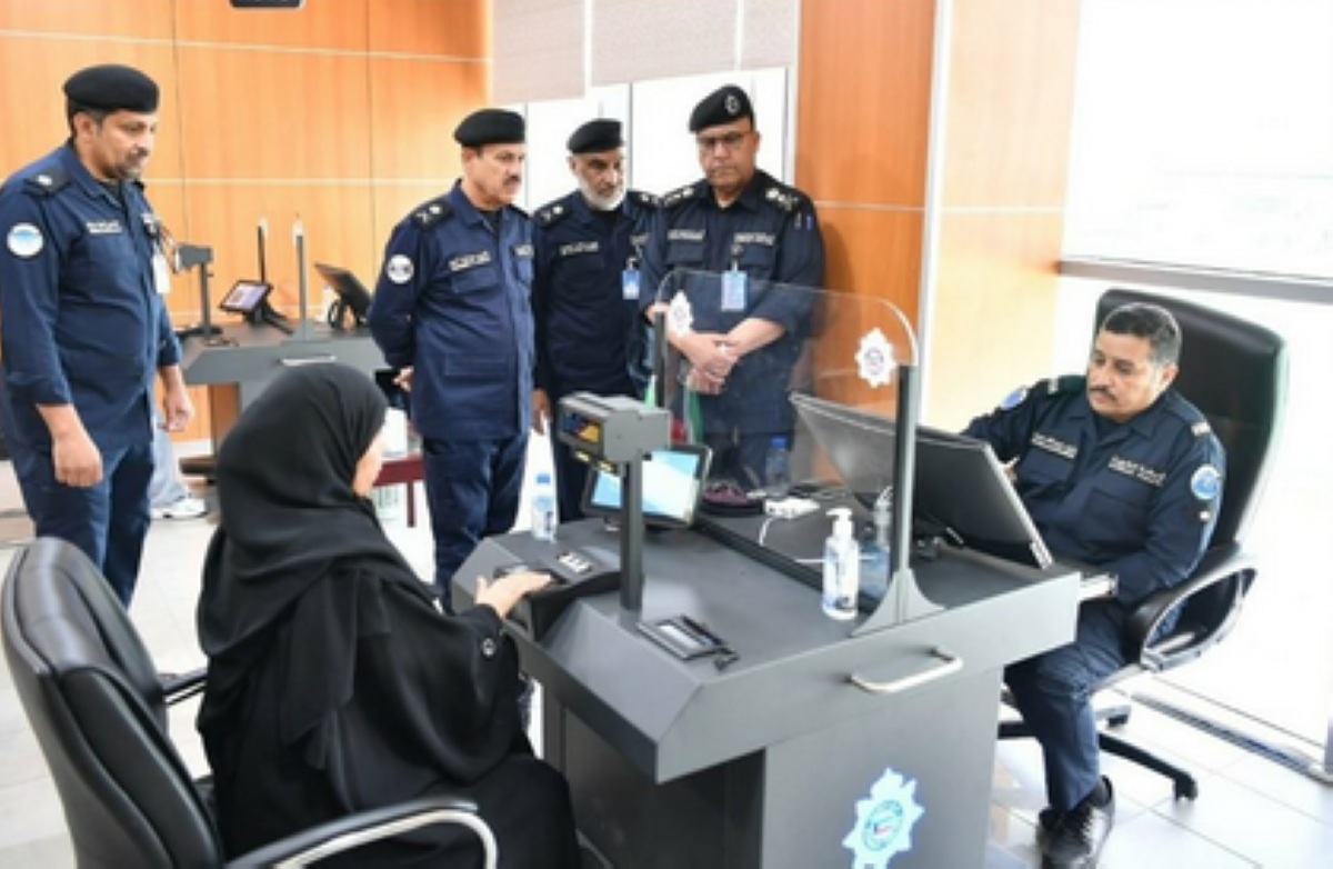 'البيومترية'... أو العودة