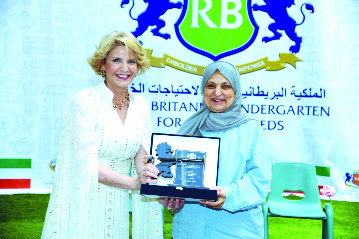 قرقيعان 'الملكية البريطانية' لذوي الاحتياجات غير!