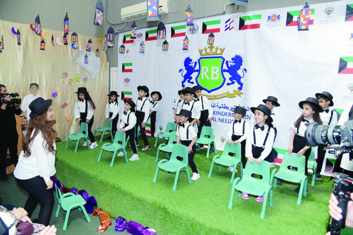 قرقيعان 'الملكية البريطانية' لذوي الاحتياجات غير!