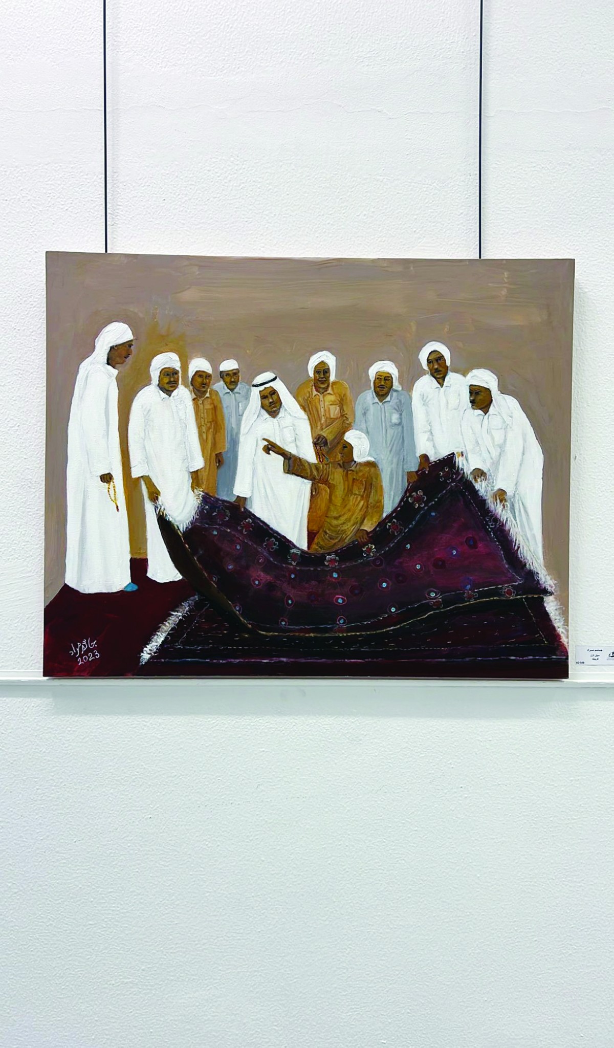 إبداعات مجموعة أثر... في معرضها الثالث في قاعة الفنون