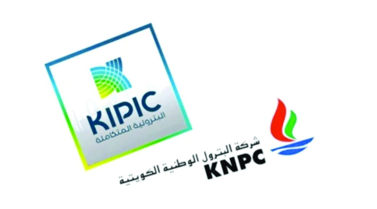 نواف الصباح: دمج 'كيبك' مع 'البترول الوطنية' دخل مراحله الأولية