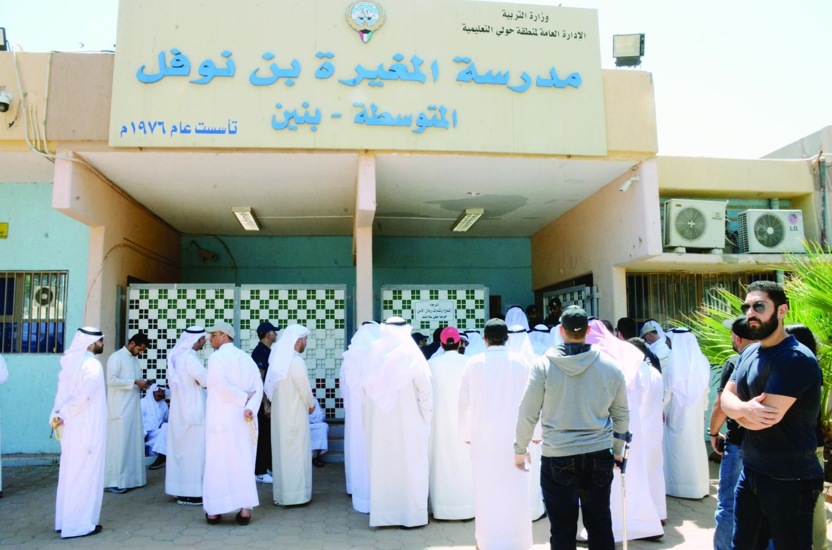 'الأولى'... أدت الأمانة