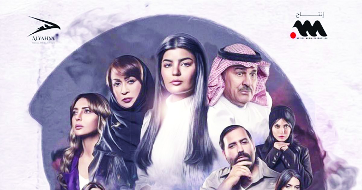 دراما رمضان... انحدار واستفزاز في الحوار والصورة