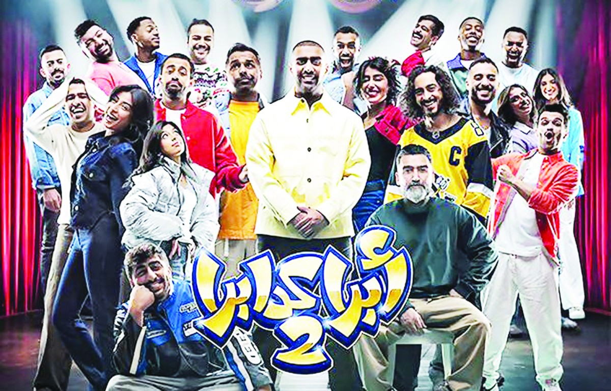 مواجهة بين النجوم الكبار والشباب في 14 عملاً متنوعاً