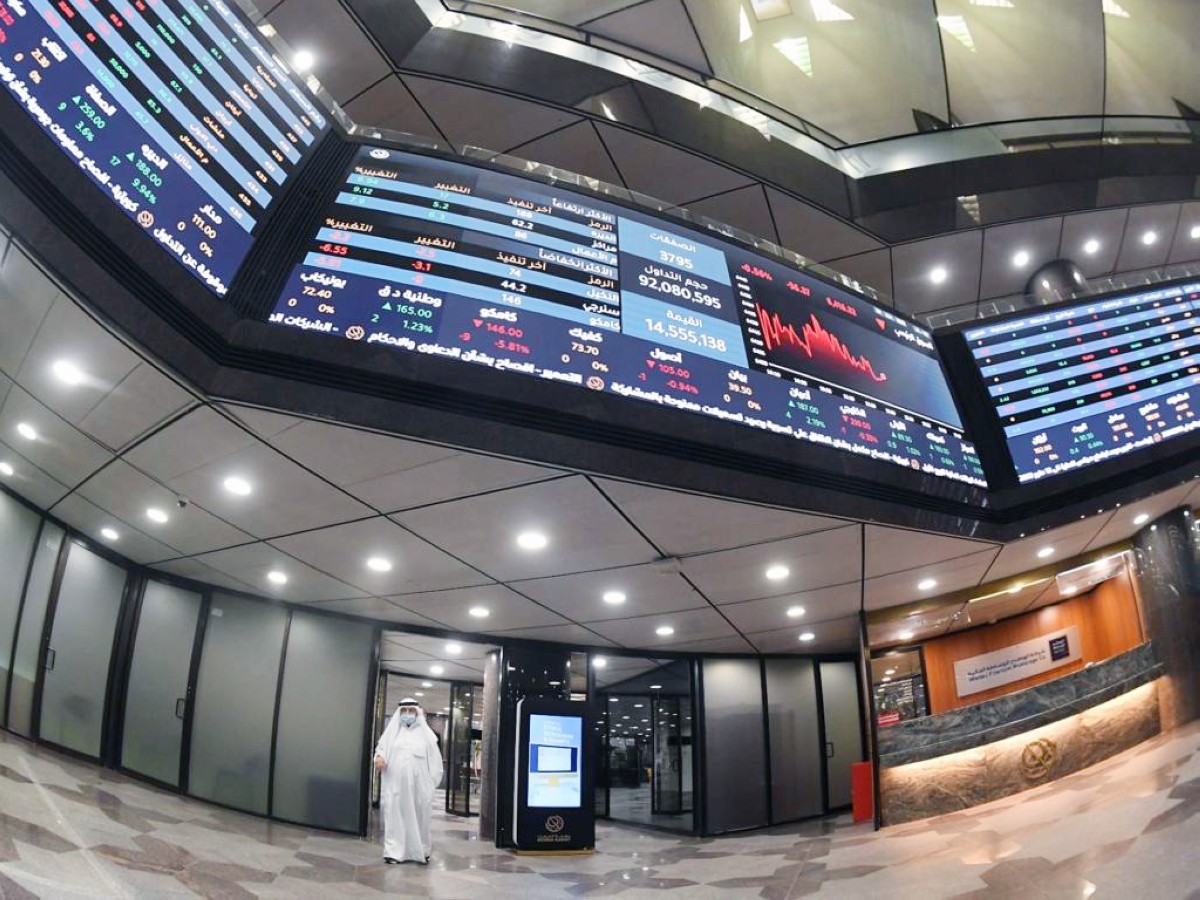 ضغوط بيعية قوية تكبد البورصة خسارة 455 مليون دينار