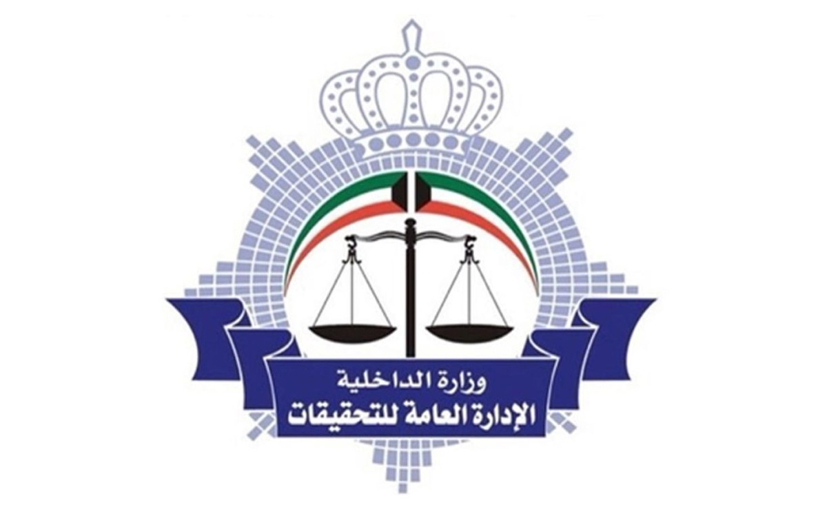 إحالة 'تعاونية' إلى النيابة وأخرى لـ'التحقيقات'