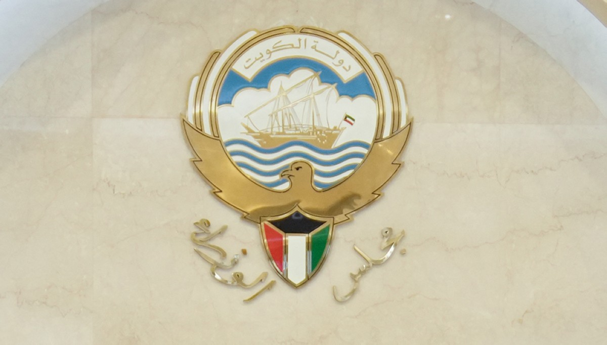 العبد الله الأقرب لرئاسة الحكومة