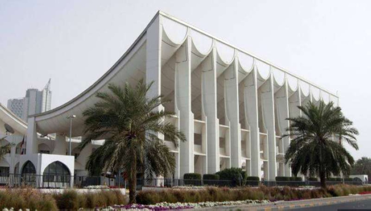 التطورات الإقليمية تلقي بظلالها على الاجتماع التنسيقي في مجلس الأمة