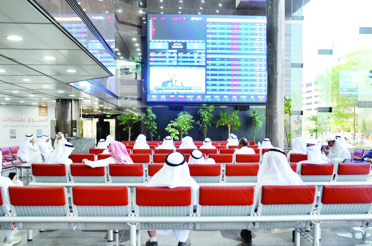 البورصة تخسر 413 مليون دينار وسط مخاوف من التوترات الجيوسياسية