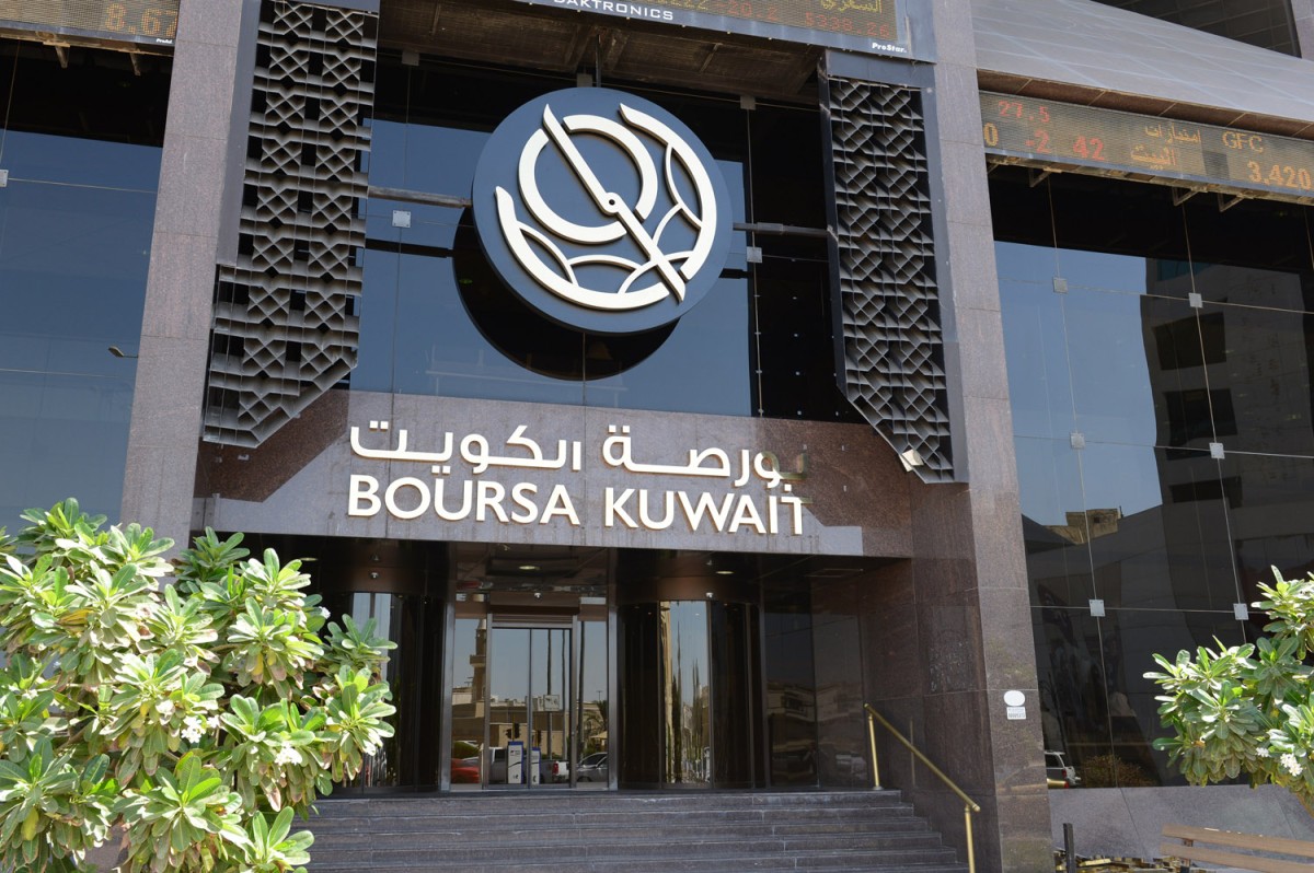 البورصة تخسر 413 مليون دينار من قيمتها السوقية