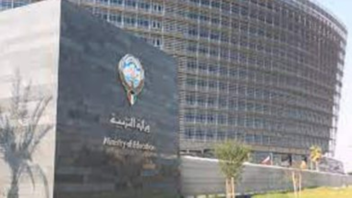 إحالة مديرَين  في 'التربية'  إلى التحقيق بتجاوزات التعاقد مع الشركات