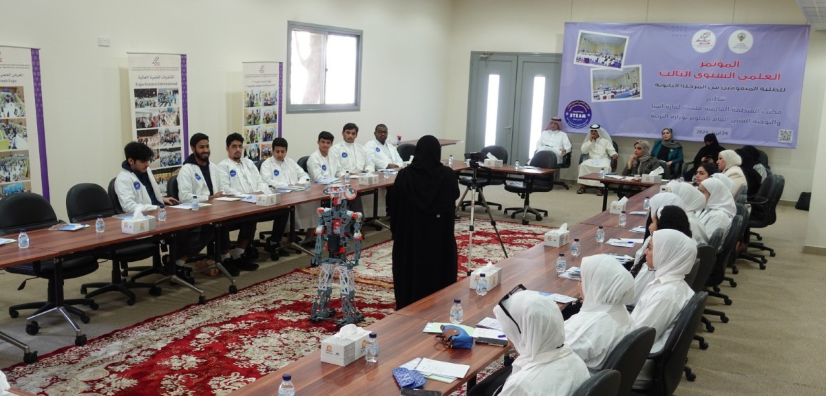 'ملست آسيا': انطلاق المؤتمر العلمي السنوي الثالث للمتفوقين بالمرحلة الثانوية الأربعاء المقبل