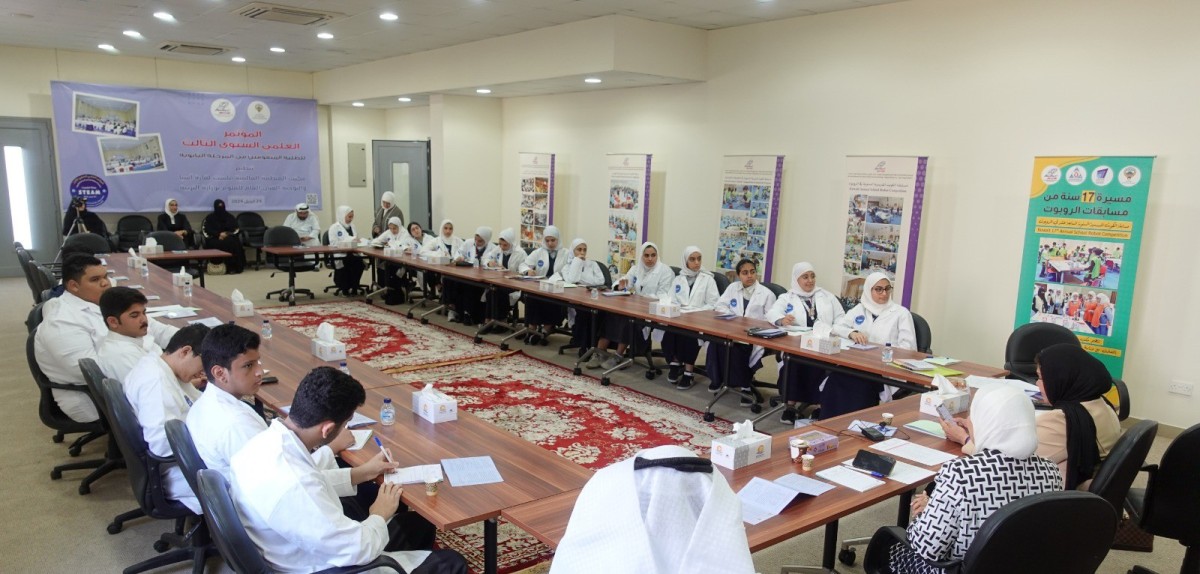 'ملست آسيا': انطلاق المؤتمر العلمي السنوي الثالث للمتفوقين بالمرحلة الثانوية الأربعاء المقبل