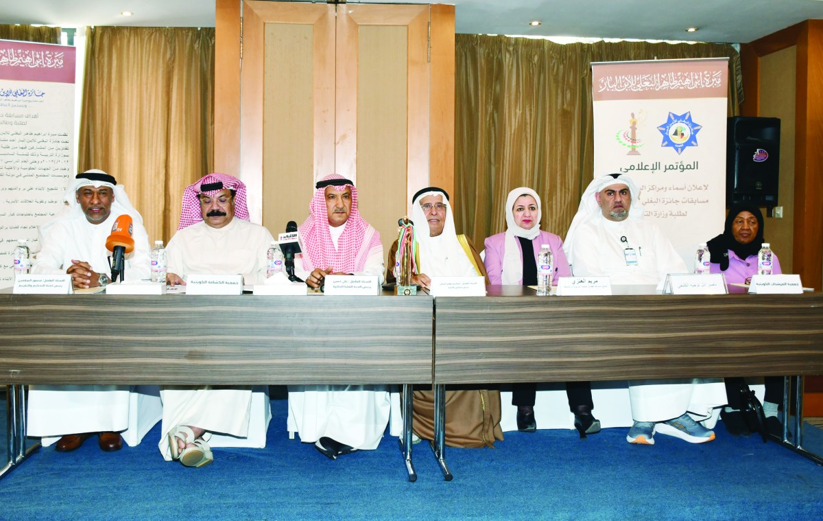 فوز 89 طالباً في مسابقات جائزة 'الابن البار'