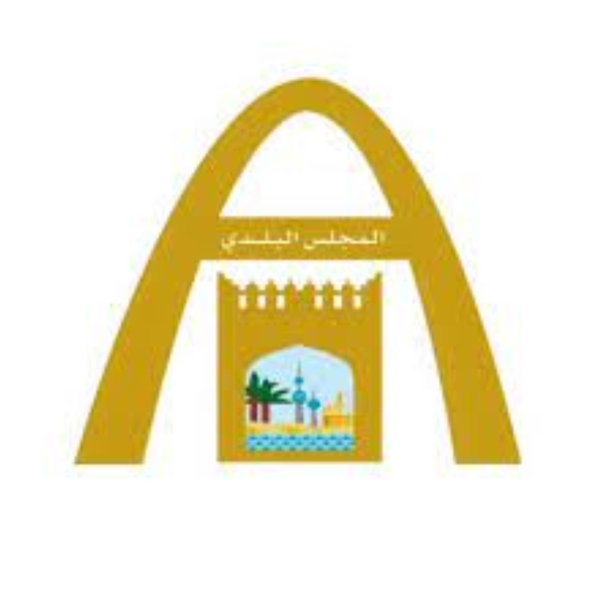 'تكميلية البلدي' ... نهاية مايو