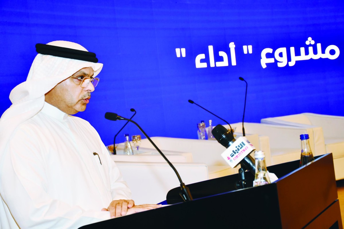 المهمل: مدونات السلوك الوظيفي رؤية حكومية للإصلاح الإداري في القطاع العام