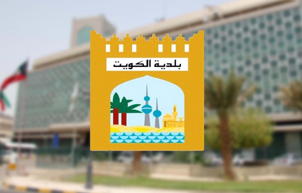 البلدية: 1100 شكوى تلقاها قسم الطوارئ خلال شهر مارس الماضي