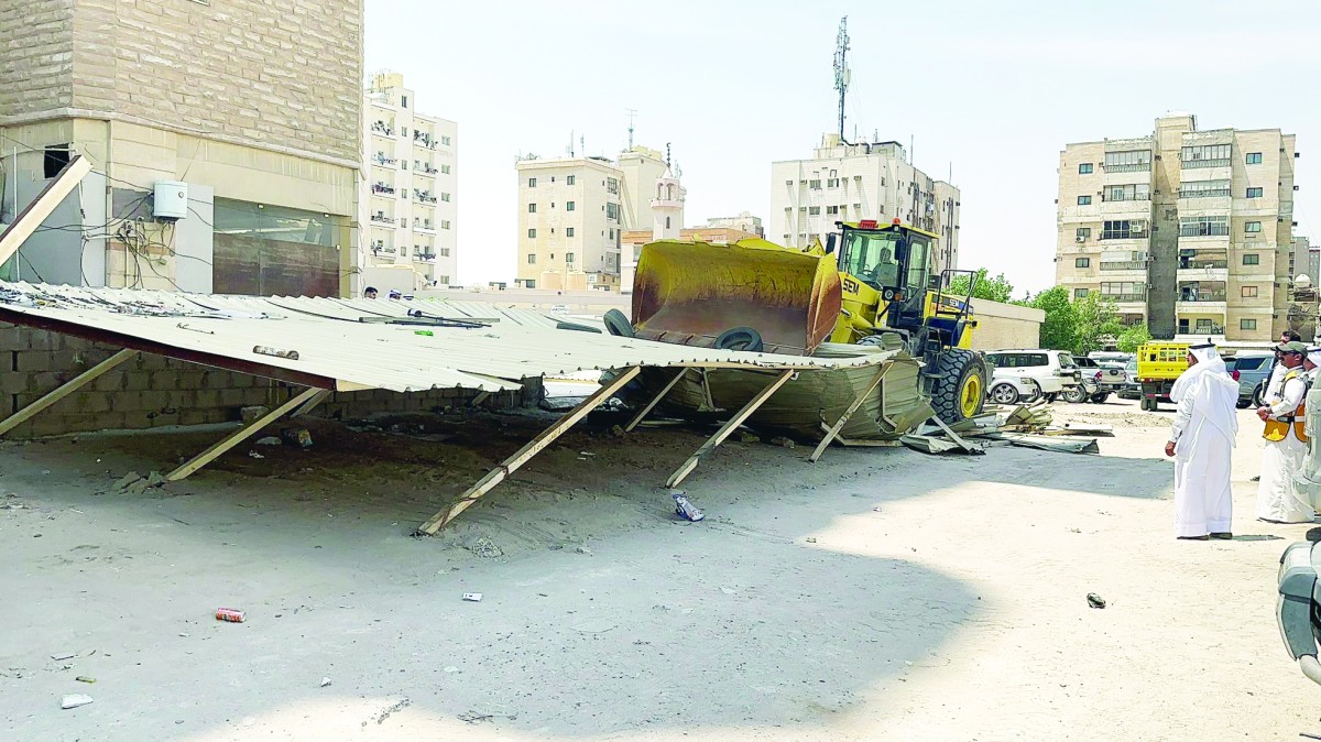 إطلاق حملة لإزالة المحميات المخالفة في 'السالمي'
