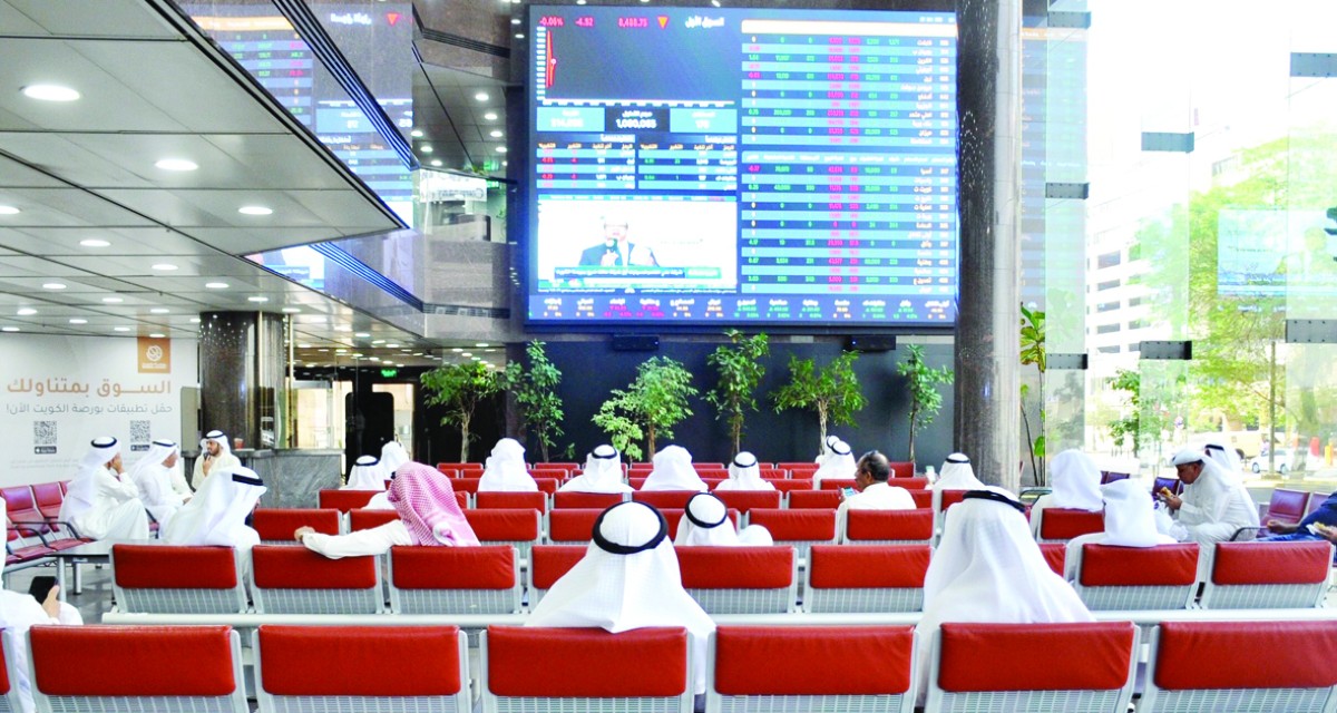 البورصة خسرت 1.6 مليار دينار خلال تداولات أبريل الماضي