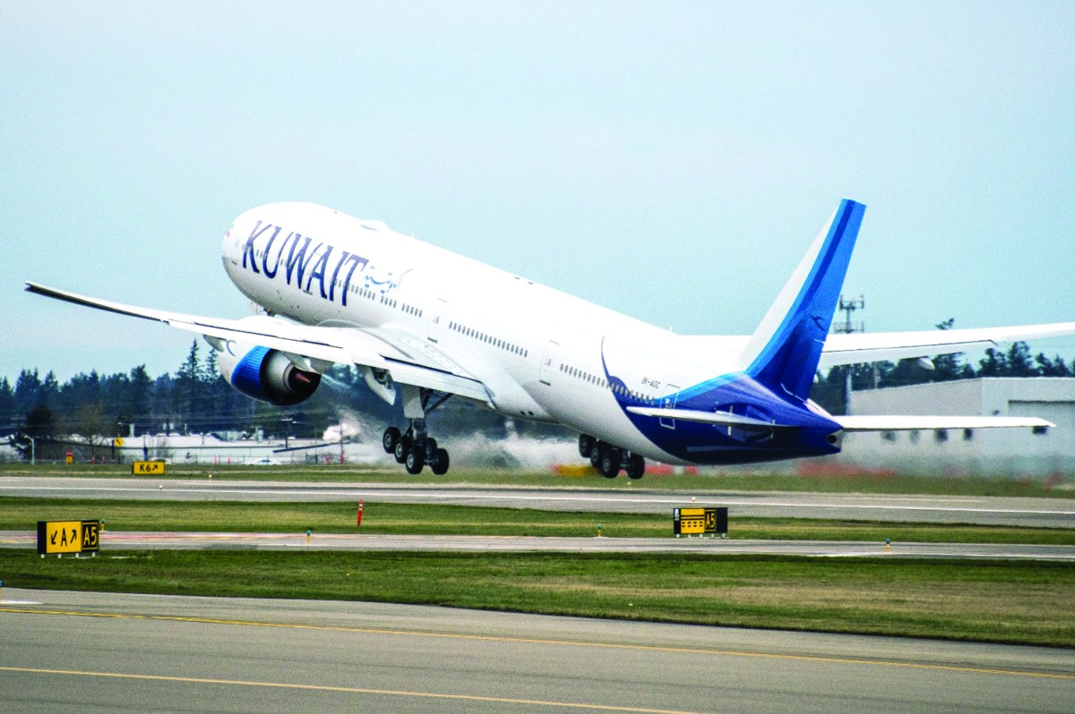 'الكويتية' تعين شيخة الشايجي مديراً للإدارة المالية