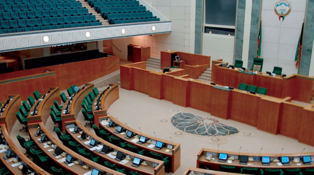 من يُنقذ مجلس الأمة من 'الحل'؟