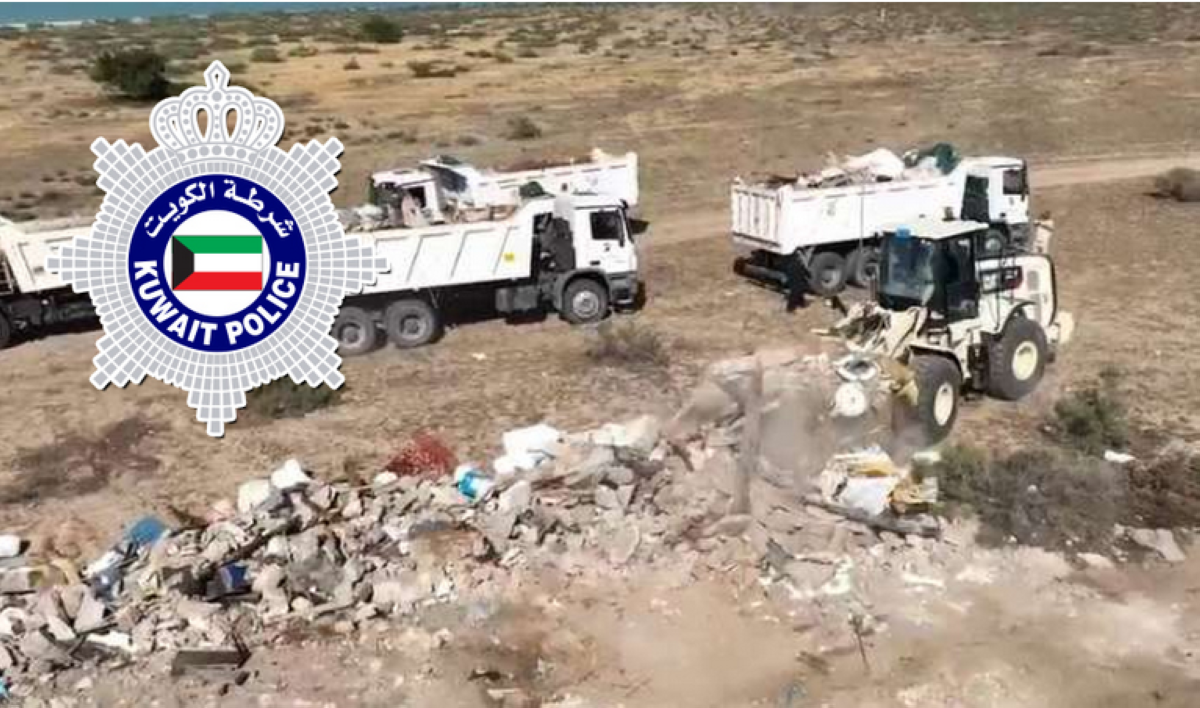 تنظيف الجُزر... بدأ بـ'مسكان'