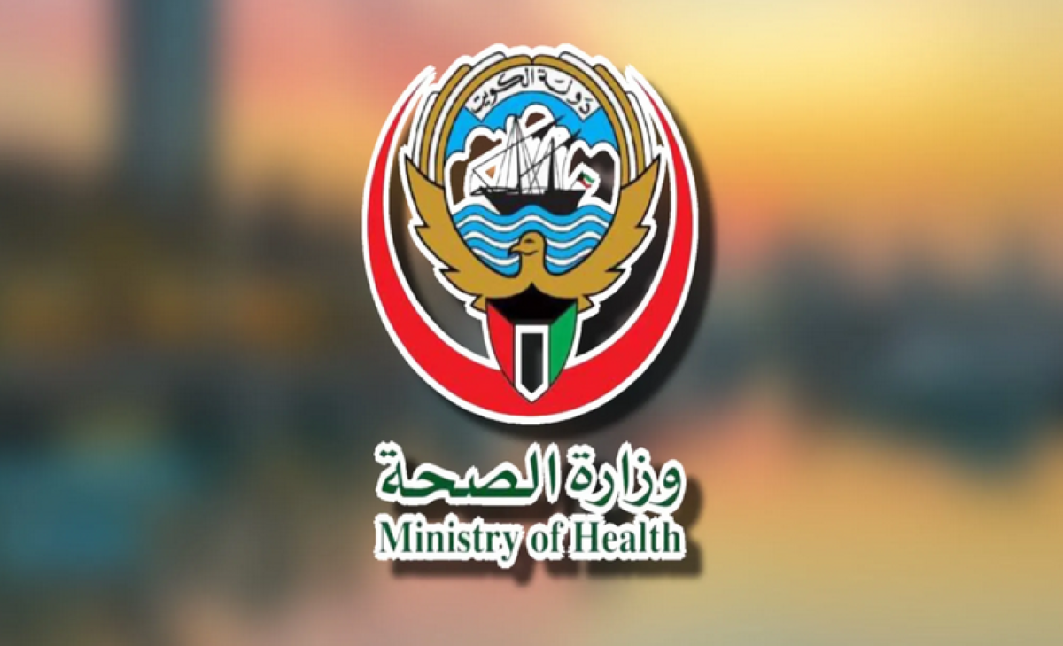 'الصحة': رفع سن مناظرة وفحص المراجعين بأقسام الأطفال إلى 14 عاماً