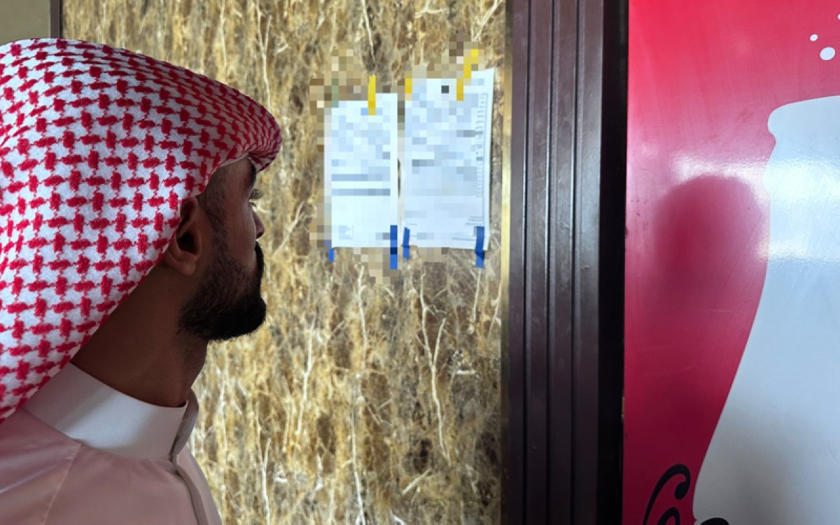 البلدية تحرير 10 مخالفات عدم تجديد وتركيب اعلان بدون ترخيص