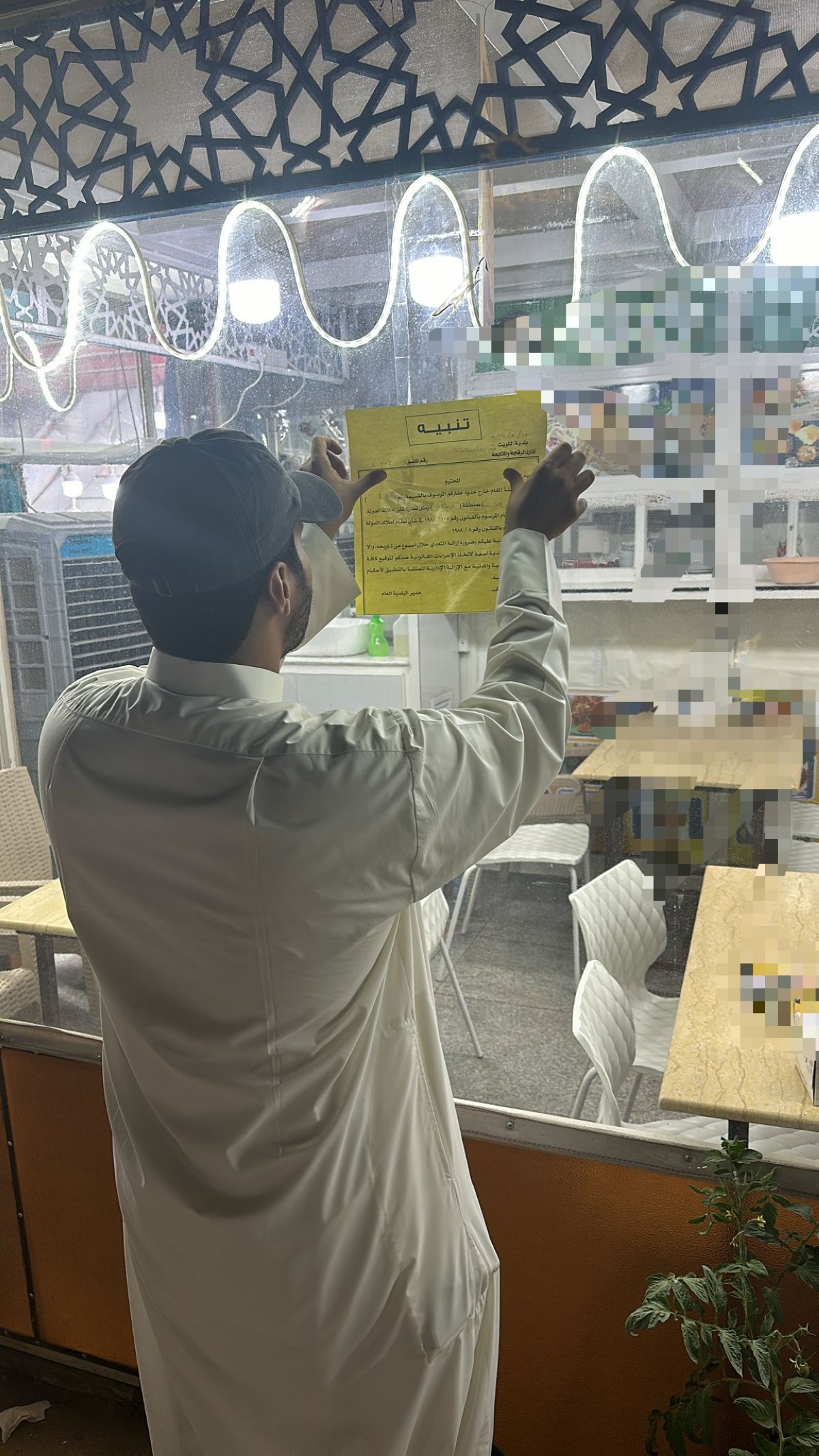 'البلدية': توجيه 13 انذار تعدي على أملاك الدولة في خيطان