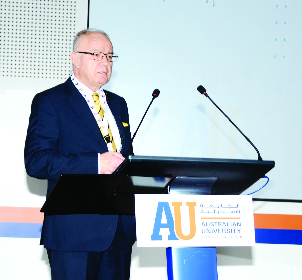 زعبلاوي: نؤهل الطلبة للانخراط في مجالات العمل بكفاءة