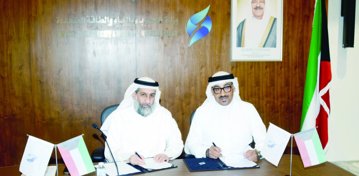 500 ميغاواط تشتريها الكويت من شبكة الربط الخليجي لسدّ عجز الطاقة في الصيف