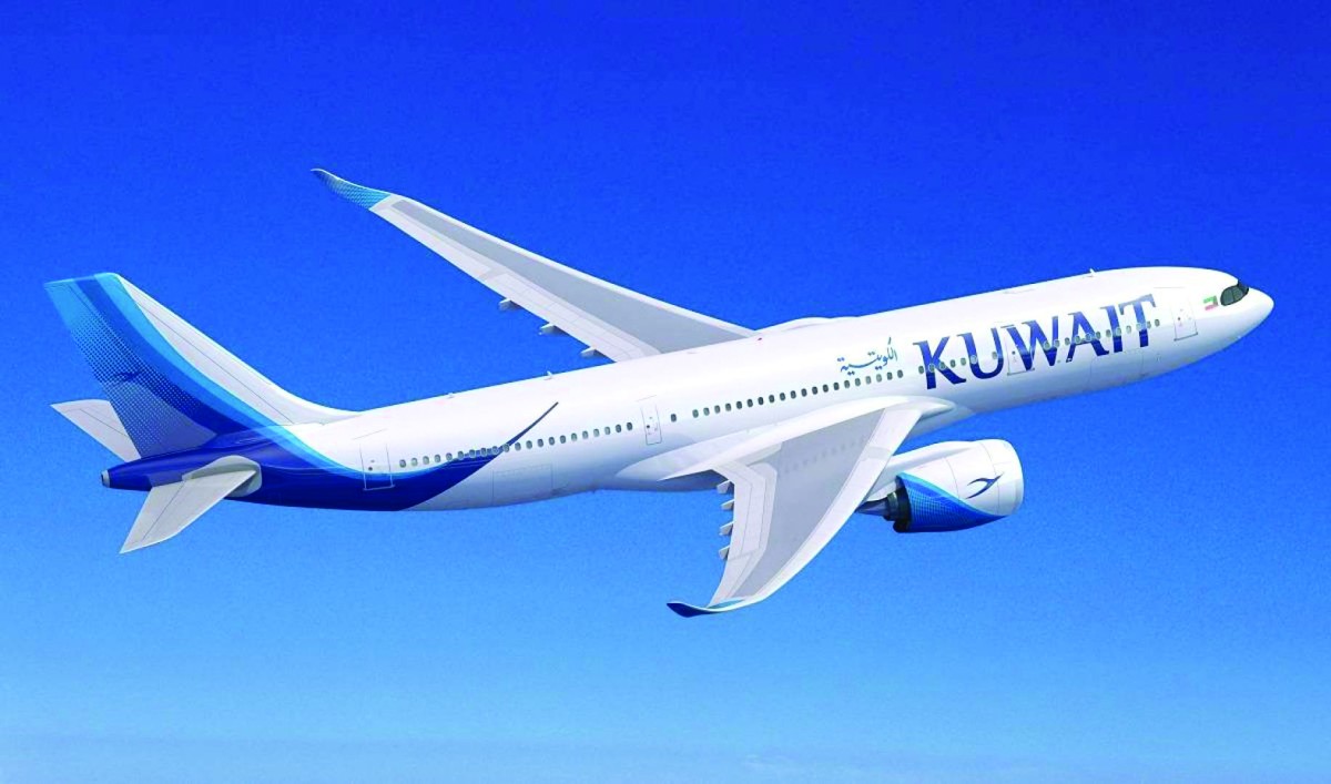 'الكويتية': السالم مديراً لـ'القانونية' ... والمسبحي لـ'الميزانية'