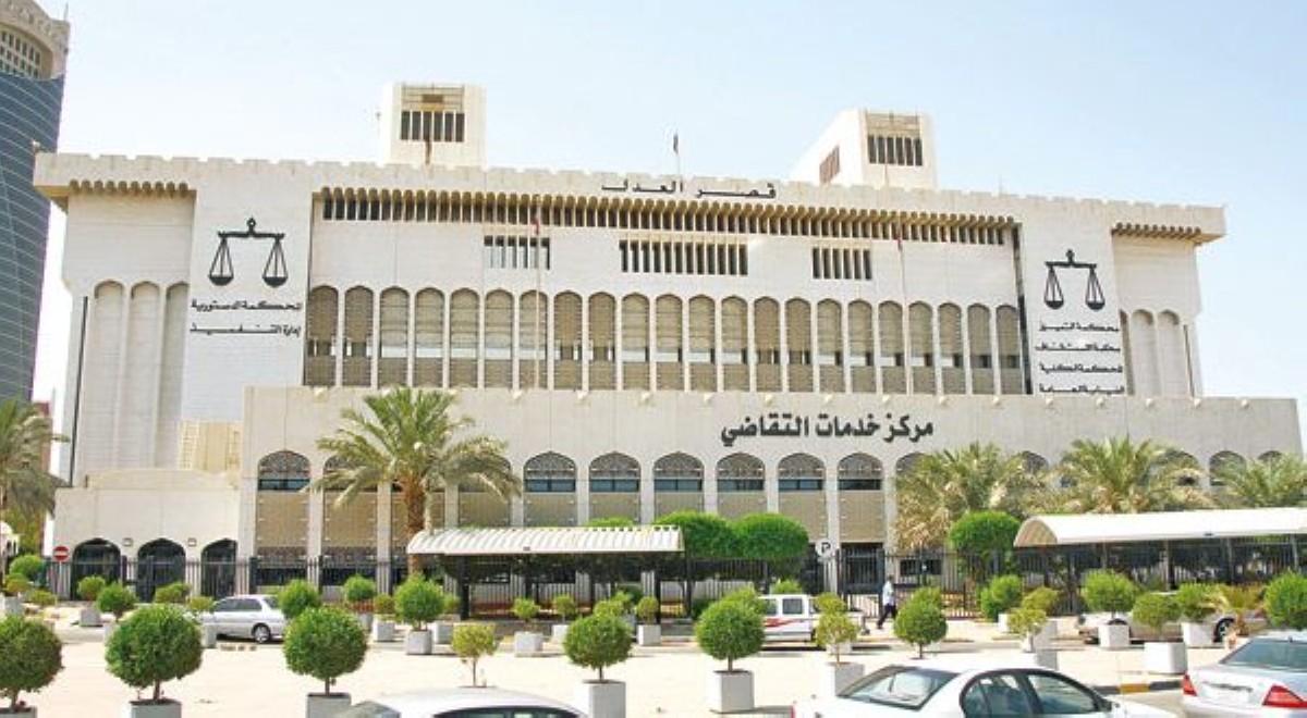 المحكمة الإدارية تُلزم  وزارة العدل بتعيين مواطنة بوظيفة وكيل نيابة'ج'